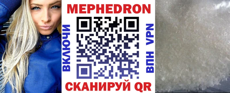 Виды наркотиков купить Мегион MDMA МЕФ КОКАИН Alpha-PVP