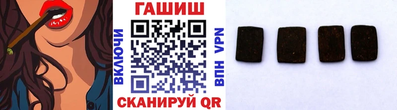 сколько стоит  Мегион  OMG ТОР  ГАШИШ hashish 