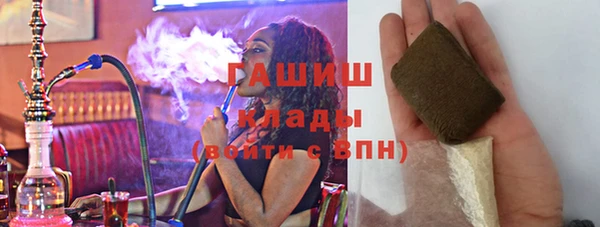COCAINE Алексин