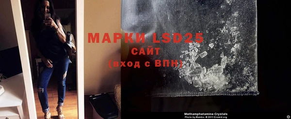 МДМА Алексеевка