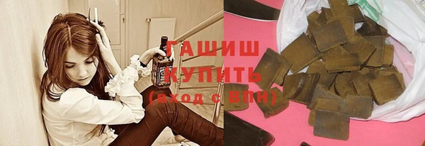 амф Алзамай