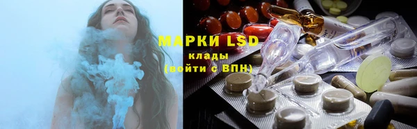 COCAINE Алексин