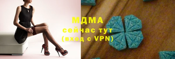 амф Алзамай