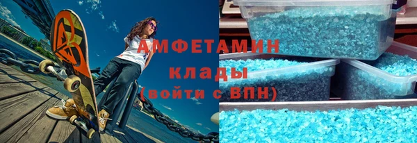 МДМА Алексеевка