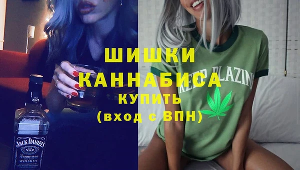 МДМА Покачи