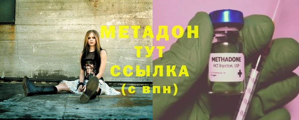 МДМА Алексеевка