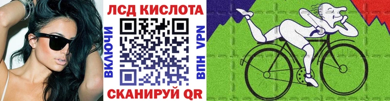 Марки N-bome 1,5мг  mega ССЫЛКА  Мегион 