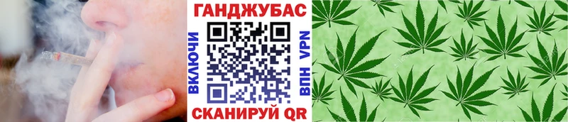 Конопля VHQ  Мегион 